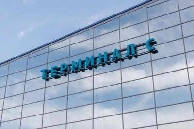 В Волгограде ввели «Ковер»: задержаны три авиарейса