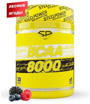 BCAA Steel Power BCAA 8000