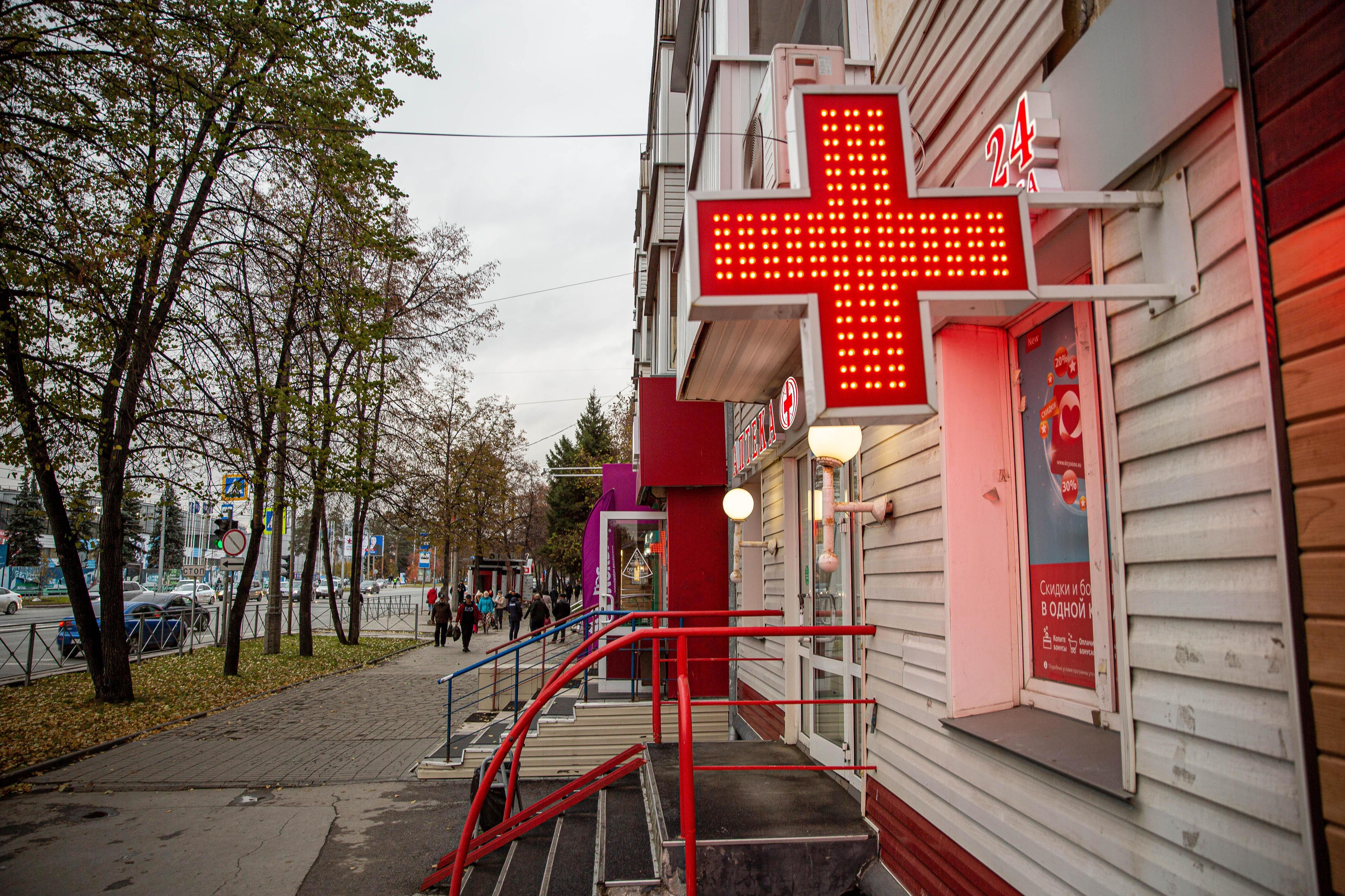 Зарубежный препарат от тревоги и стресса исчез из сетевых аптек во Владивостоке. Этому есть объясне…