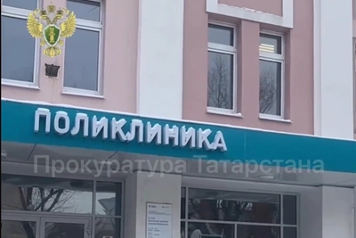 Главврача детской поликлиники в Казани задержали за мошенничество