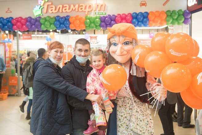 «Галамарт» будет дарить красноярцам подарки | Источник: «Галамарт»