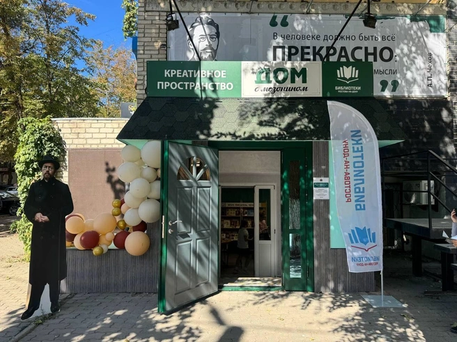 Дом с мезонином реконструировали, в этом помог депутат Кировского МО | Источник: пресс-служба администрации города Ростова-на-Дону