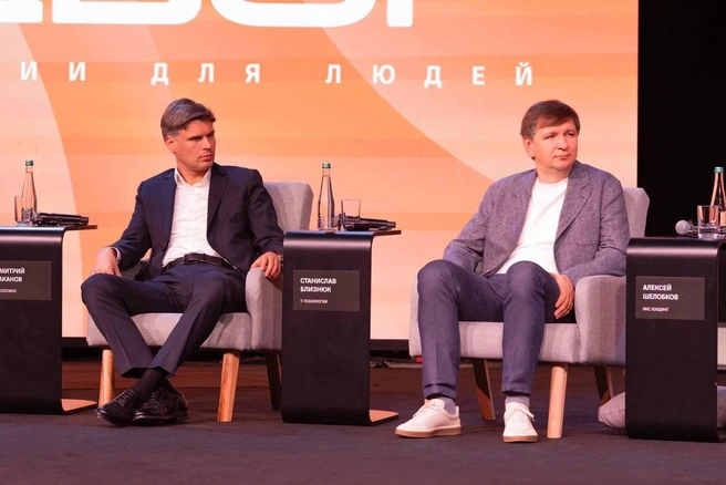 Источник: предоставлено Группой «Т-Технологии»