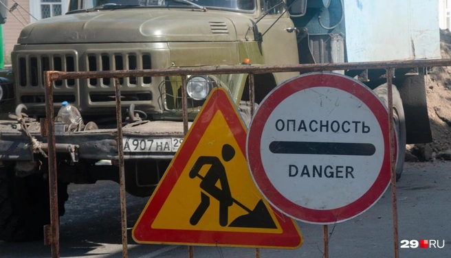 Работы решили провести 20 декабря, в субботу | Источник: Иван Митюшёв / 29.RU