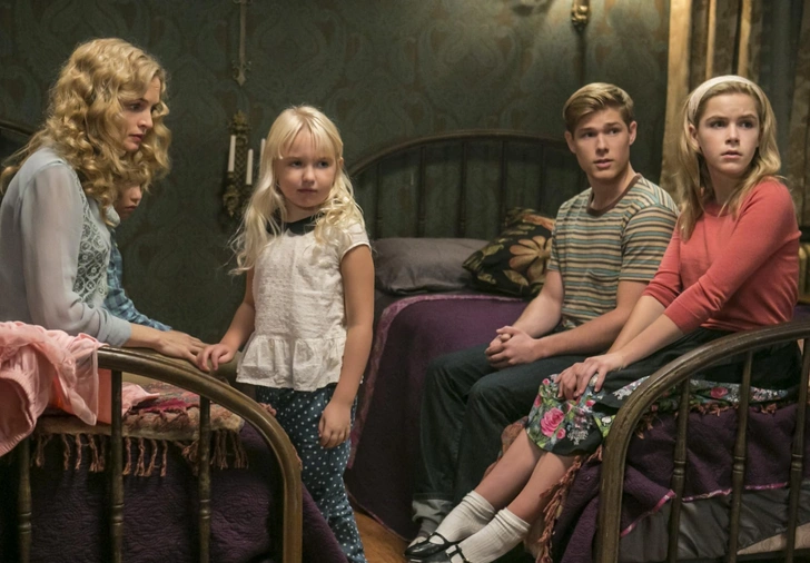 «Цветы на чердаке»