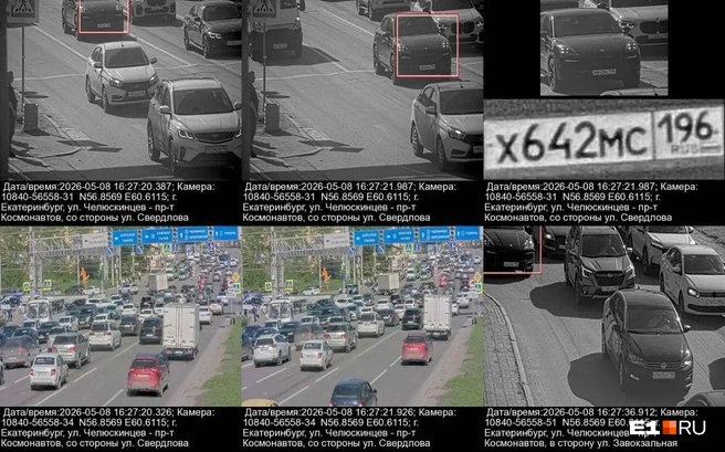 Машину заметили в разных частях города | Источник: читатель E1.RU