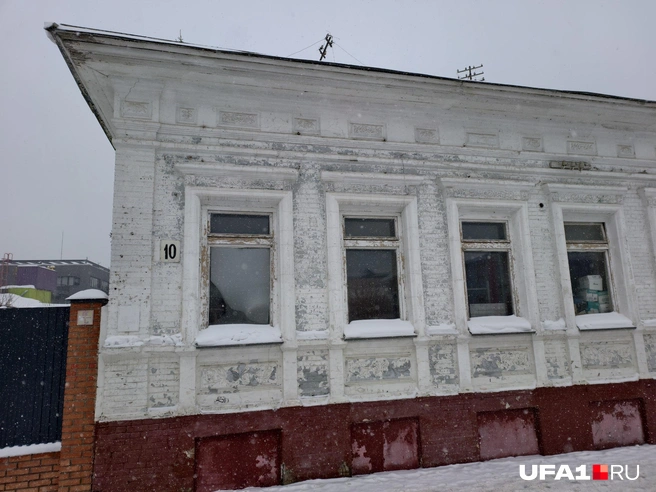 Архитектура конца XIX века