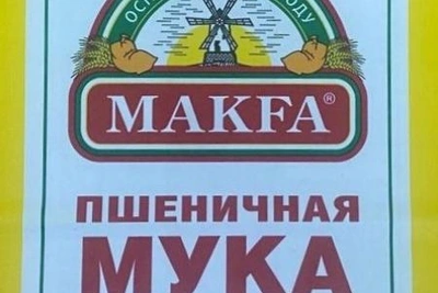 УФАС возбудило дело против производителя муки «Увелка»