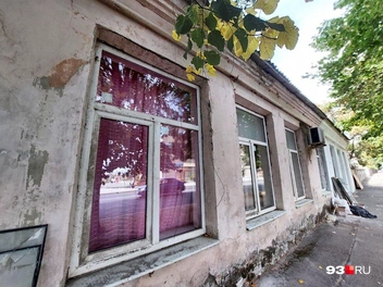 Фото от 7 сентября  | Источник: Екатерина Железнова / 93.RU