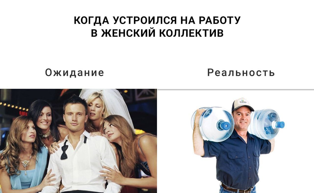 Прикольно :-)