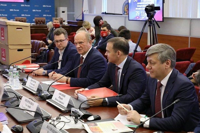 Источник: Центральная избирательная комиссия Российской Федерации