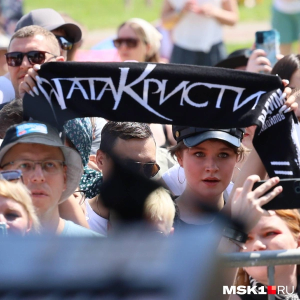 Источник: Артём Устюжанин / MSK1.RU