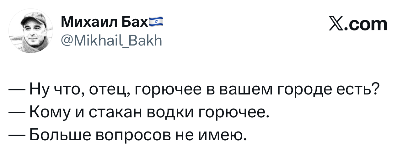 https://n1s1.hsmedia.ru/9c/e5/21/9ce5214954cddf4e86d6f486ca214f1e/1284x513_0x07MFtVZm_0434340741105166541.webp