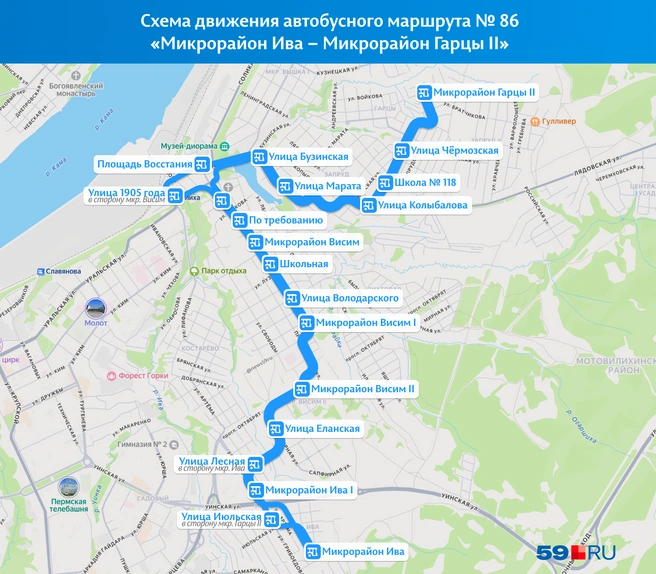 Маршрут 86 (он же 17К) соединяет микрорайоны Гарцы II и Ива через Висим | Источник: «Яндекс Карты»; Кирилл Хафизов / 59.RU