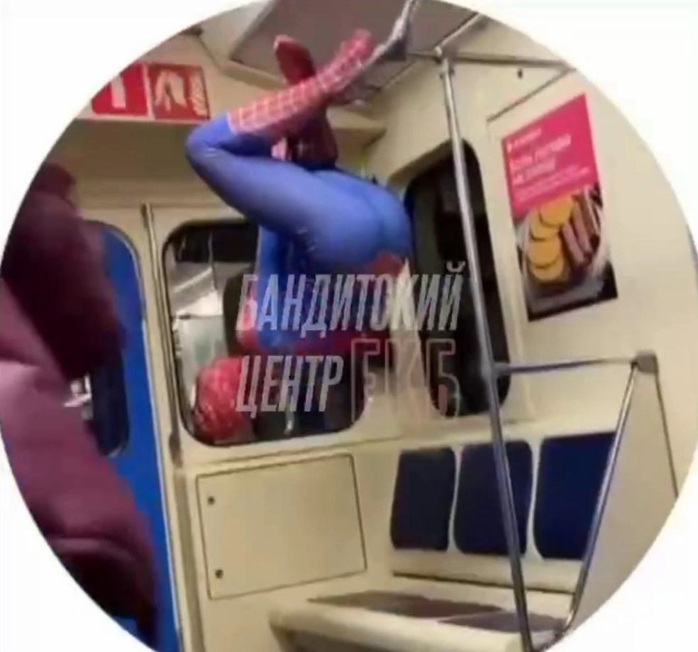 Супергерои вживаются в роль