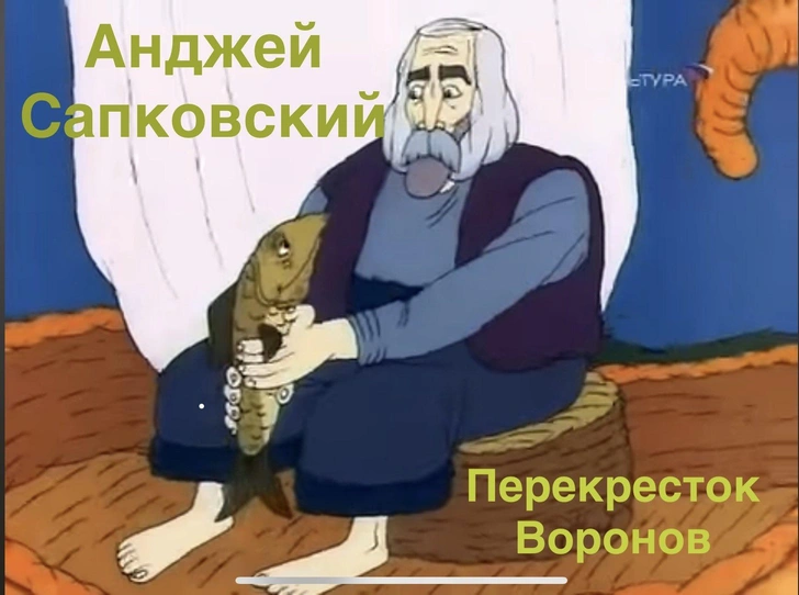 Источник: X (Twitter)