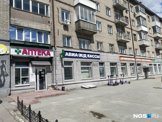 Разноцветные подложки создают визуальный хаос | Источник: Стас Соколов \ NGS.RU