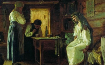 Кем были знахари на Руси?