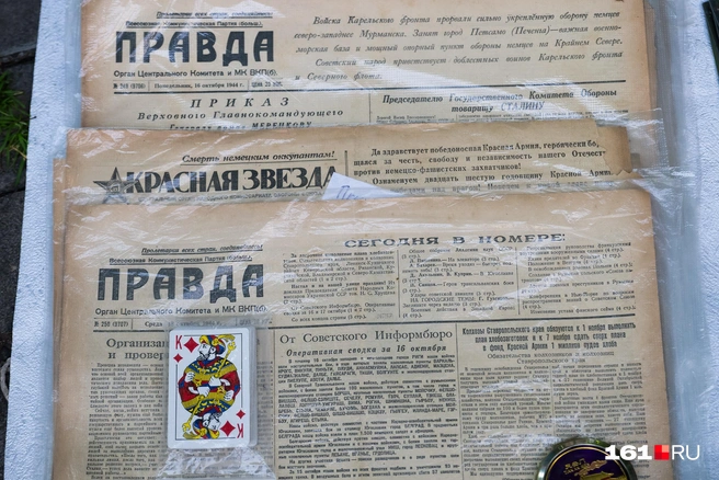 Можно разжиться старыми газетами | Источник: Евгений Вдовин / 161.RU