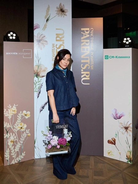 Мария Зайцева