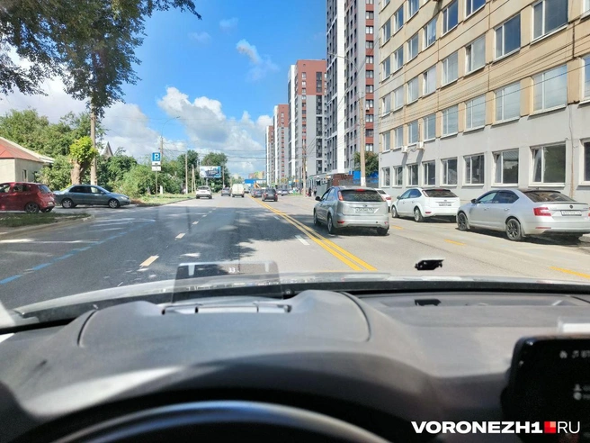 Источник: читатель Voronezh1.ru