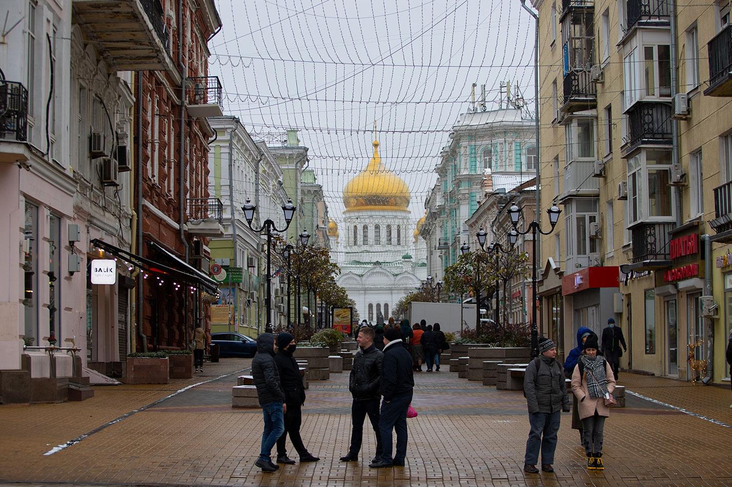 Улицы ростова платона. Ростов в ноябре. Фото ноябрь в Ростове. Ростов улицы города. Ростов на Дону в ноябре фото.