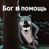 userpic__Культурный Басмач