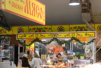 Закрытие Центрального рынка в Архангельске: перспективы нового здания