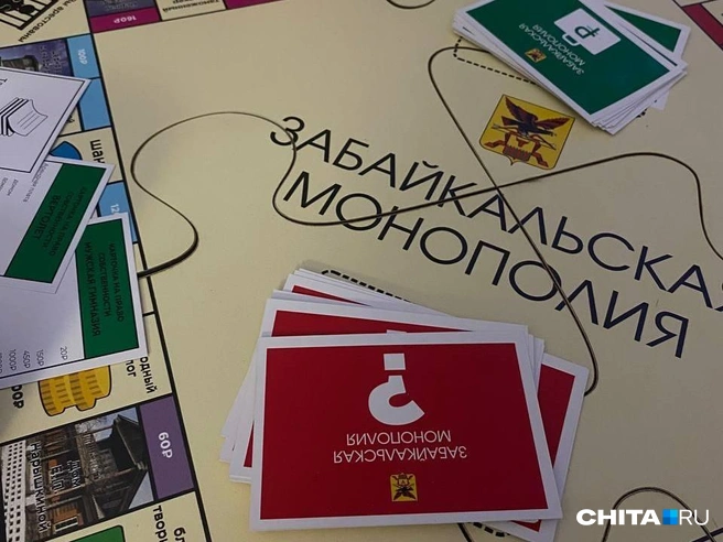 Поле забайкальской монополии складывается как пазл | Источник: CHITA.RU