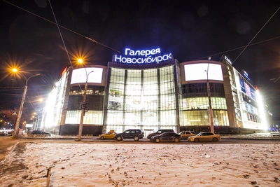 Пять ключевых событий дня в Новосибирской области