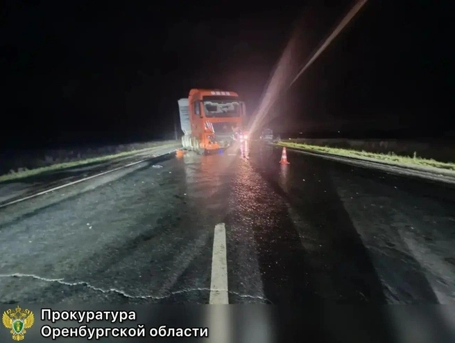 Источник: прокуратура Оренбургской области
