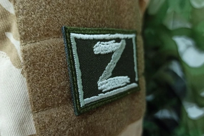 Автопробег «Путь к Победе» стартует из Владивостока в Донецк