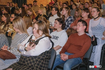 Зал филармонии был полон | Источник: Тимофей Калмаков / 59.RU