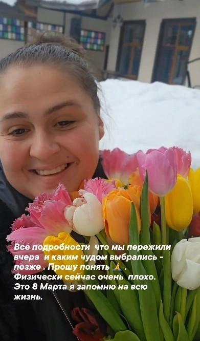 Источник: Ирэна Котрехова