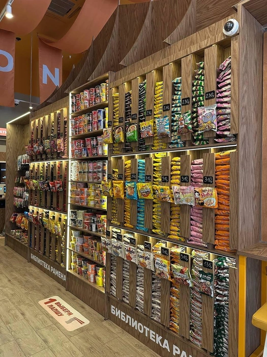 Выбор добавок очень большой | Источник: kono_ramen / instagram (экстремистская организация, деятельность запрещена на территории РФ)