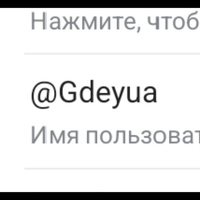 Аватарка Один Ц