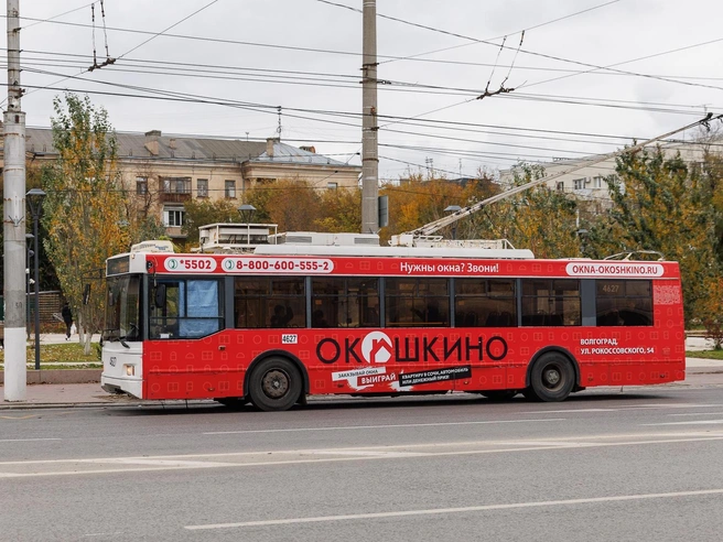 Чиновники называют кондукторов пережитком волгоградского электротранспорта | Источник: Алексей Волхонский / V1.RU