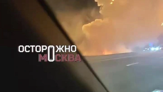 Очевидцы показали видео с места ДТП | Источник: Осторожно, Москва / Telegram
