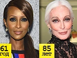 Богини не стареют! Самые красивые женщины 60+