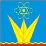 Ситуацию в Зеленогорске взяли под особый контроль | ngs24.ru