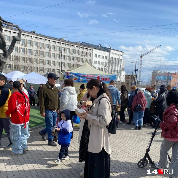 Не отходя от кассы, нужно тут же всё съесть  | Источник: Надежда Ефимова / 14.RU