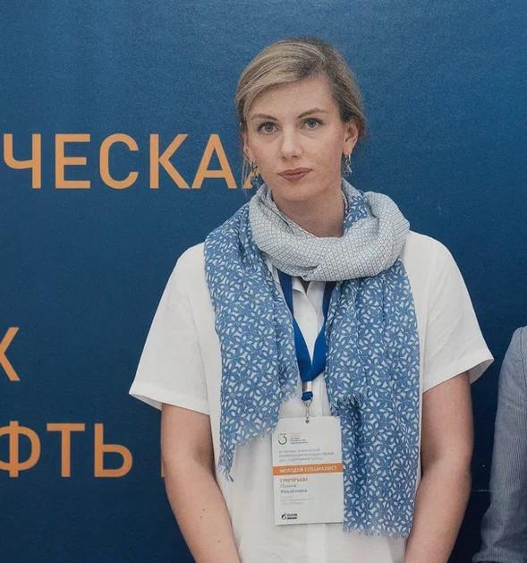 Источник: Полина Григорьева