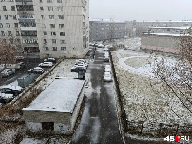 Қорқынышты порно комикстері