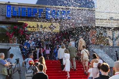 «Окно в Европу» объявил даты на 2026 год