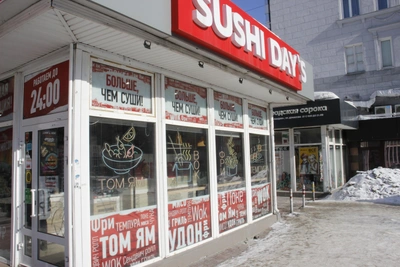 Как новосибирский бизнес меняет вывески на кириллицу