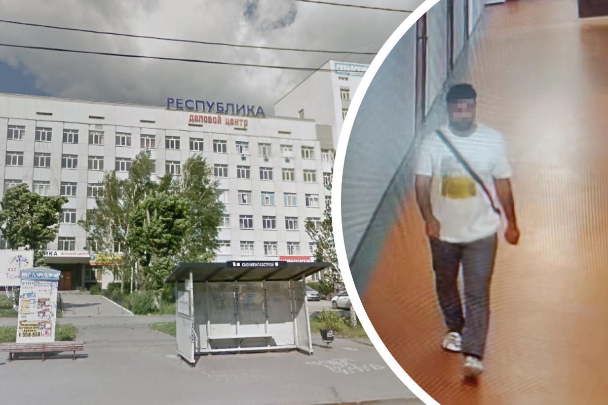 Житель Владивостока задержан за подглядывание в женском туалете