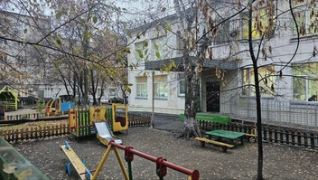 Источник: Дарья Никитченко / 45.RU