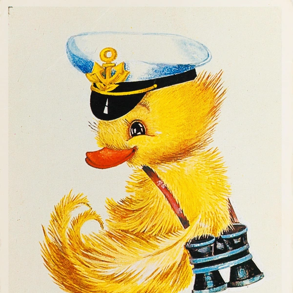 советские открытки, открытки советских лет, добрые советские открытки, советские открытки скачать, стиль советской открытки | Источник: Ryhor Bruyeu