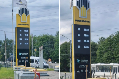 В Мурманской области подорожало топливо: цены за неделю
