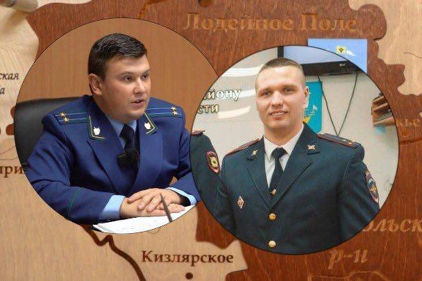 В синем мундире на фото&nbsp;— прокурор Демин, в сером&nbsp;— начальник Лодейнопольского уголовного розыска Муралов. Оба арестованы. | Источник: коллаж 47news